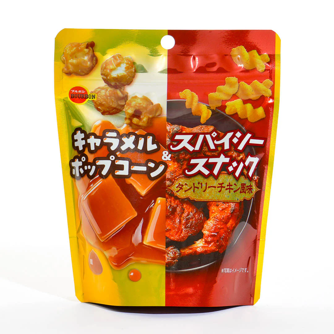 Savory Snacks