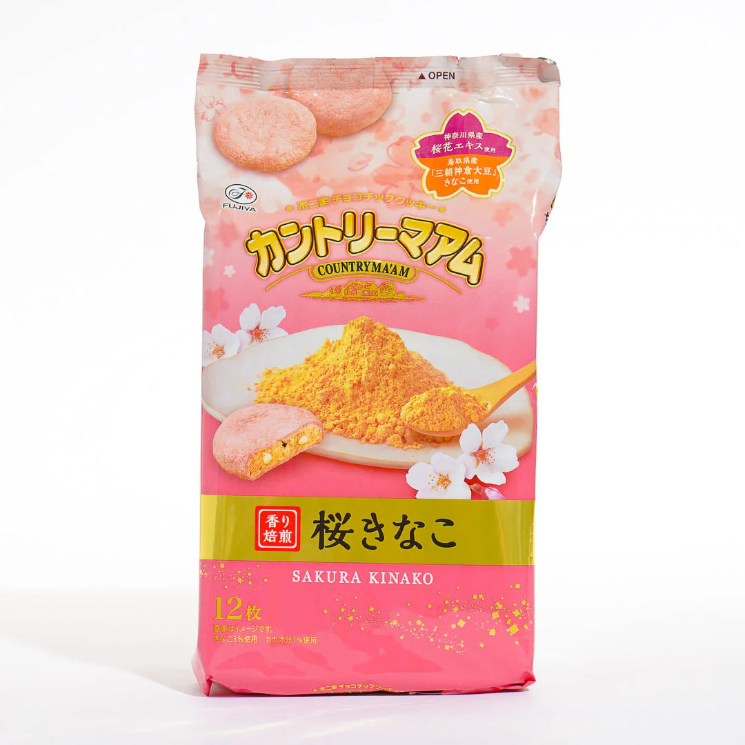 Japanese Cookies